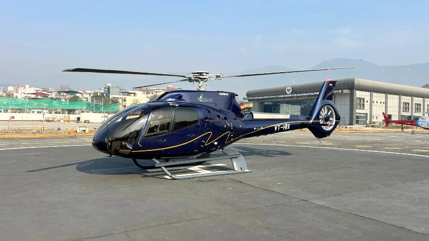 RCS Udan flight by heritage aviation